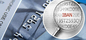 Изменение счетов 2024: Информация для вкладчиков-физических лиц НПФ «Лаурус»